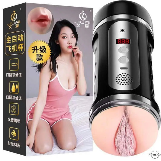 Male Masturbator Cup